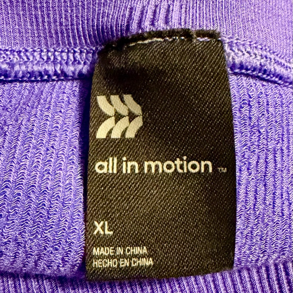 All In Motion from Target - Picture 3 of 3